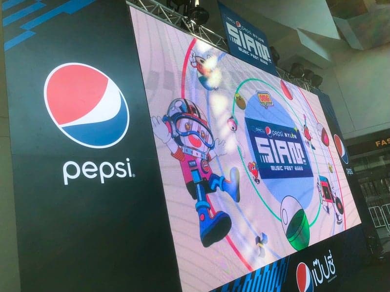 ผลงานกราฟิกบนจองาน Siam Music Fest 2023 จากพอร์ต Flow Animat Motion